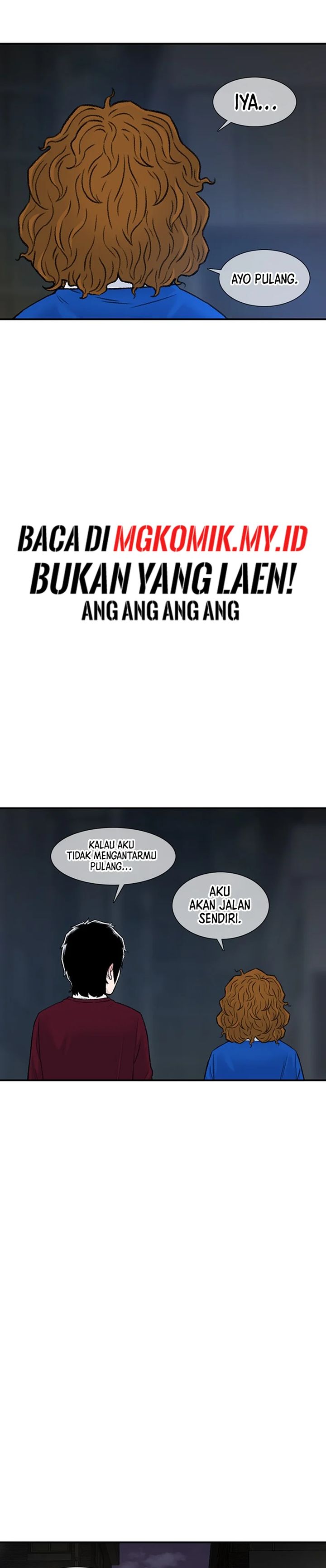 Star Ginseng Store chapter 121
