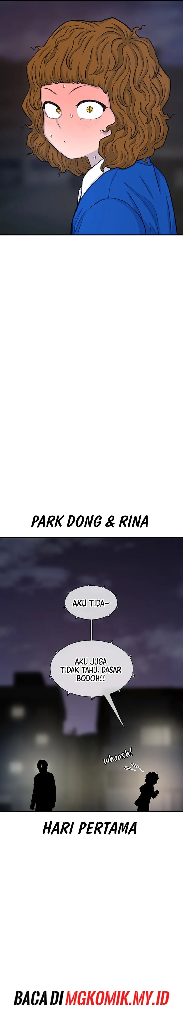 Star Ginseng Store chapter 121