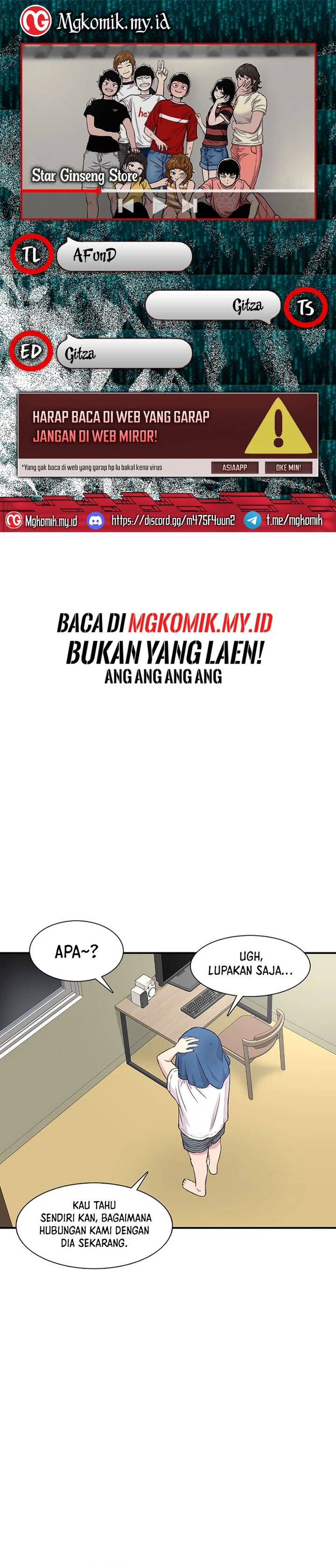 Star Ginseng Store chapter 122