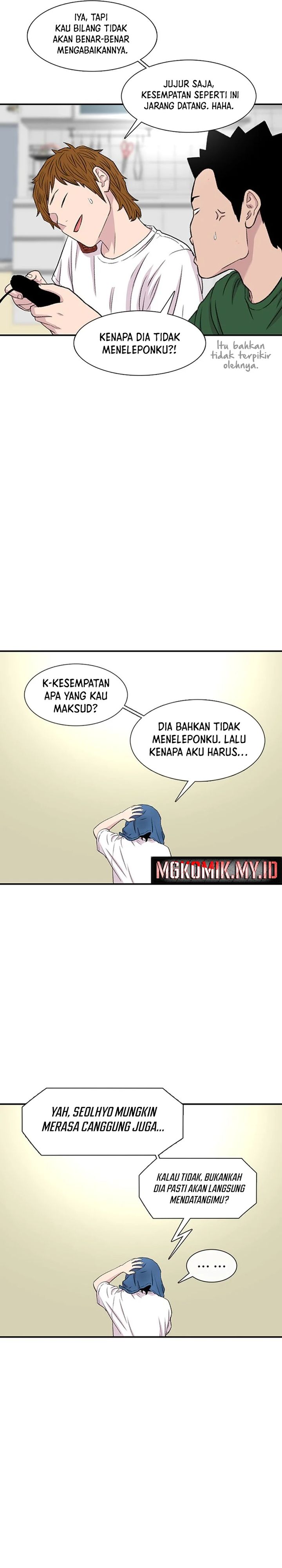 Star Ginseng Store chapter 122