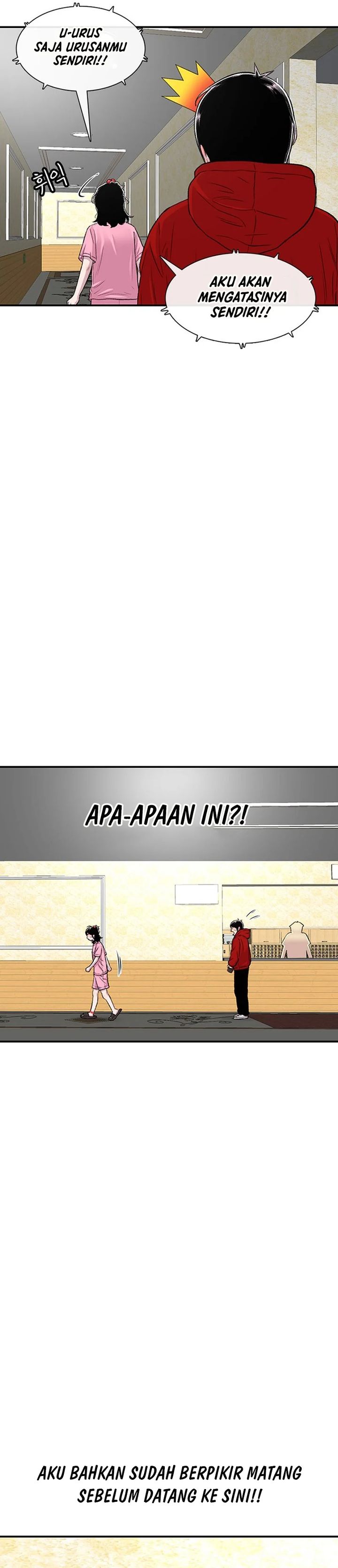 Star Ginseng Store chapter 122