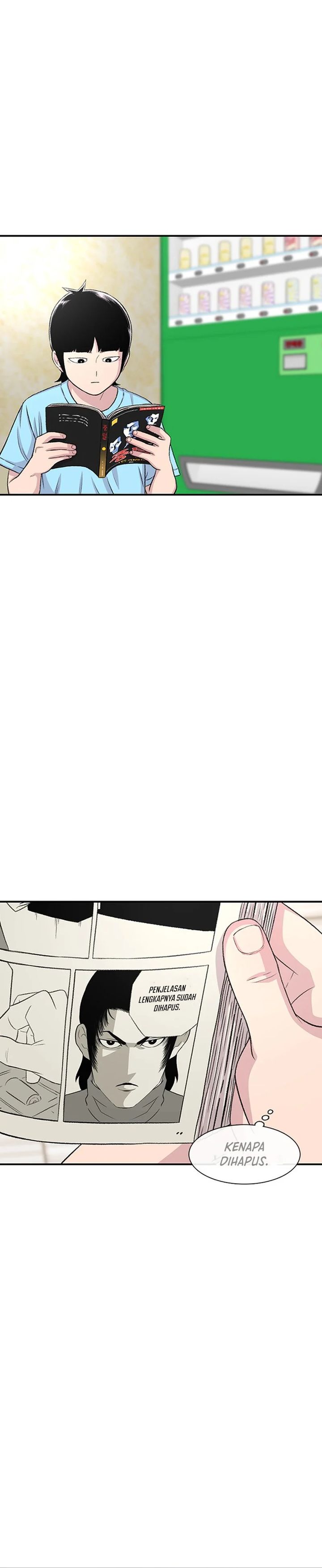 Star Ginseng Store chapter 122