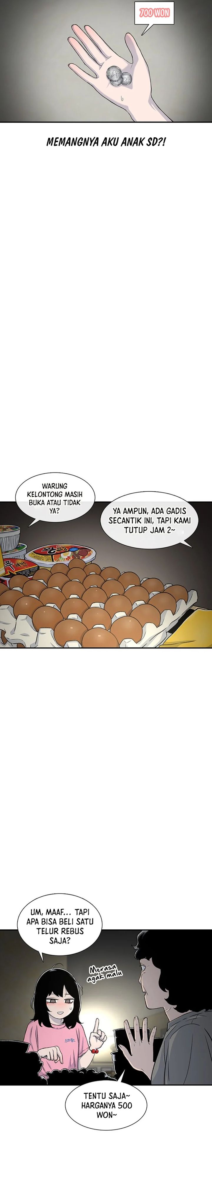 Star Ginseng Store chapter 122