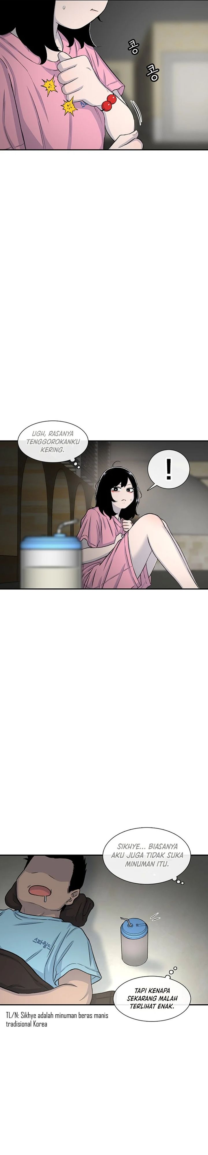Star Ginseng Store chapter 122