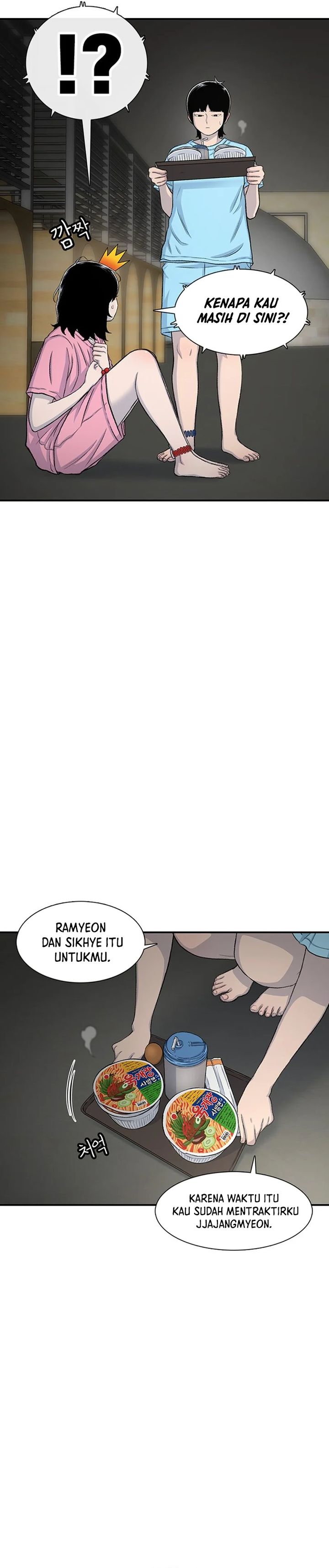 Star Ginseng Store chapter 122