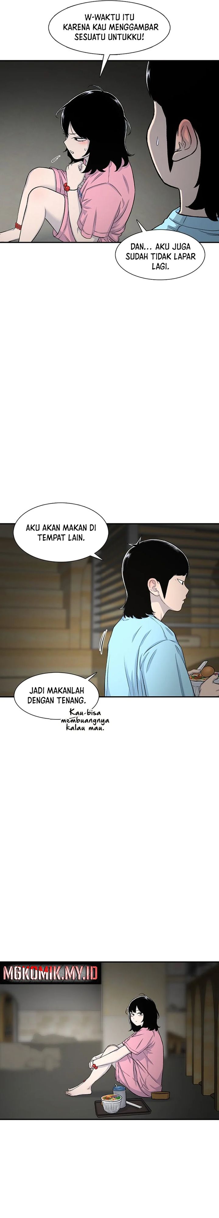 Star Ginseng Store chapter 122