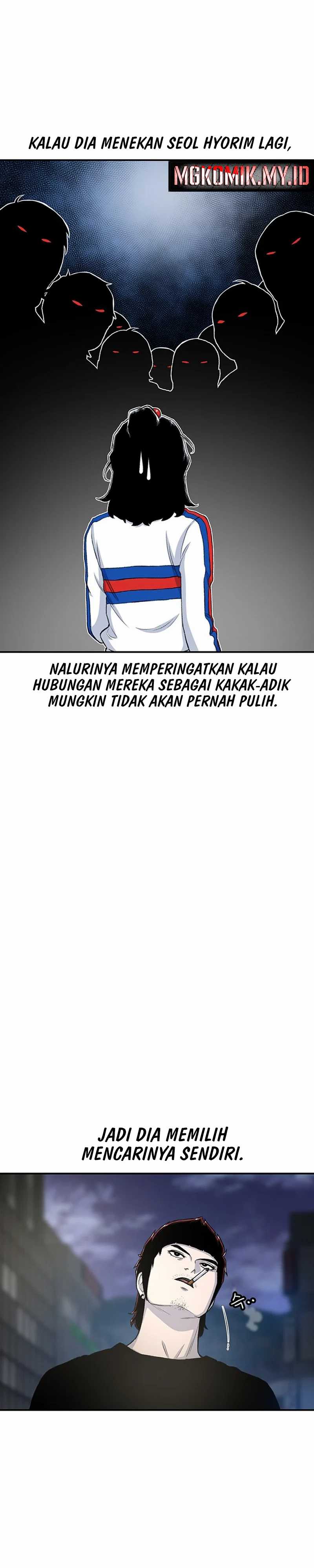 Star Ginseng Store chapter 123