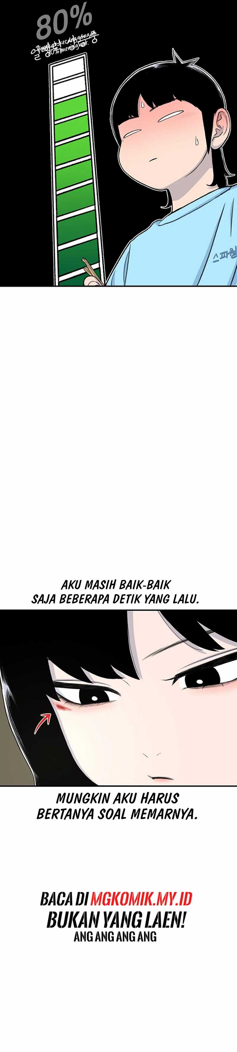 Star Ginseng Store chapter 123