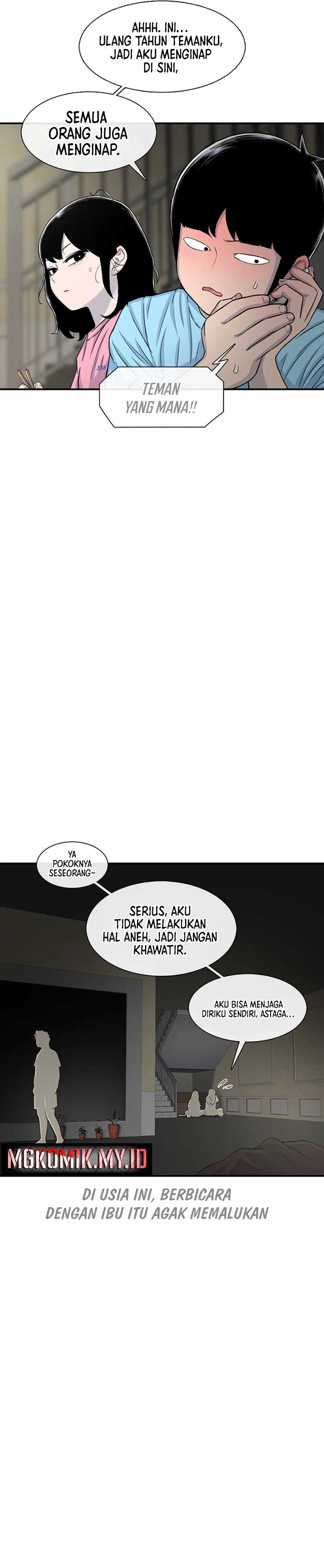 Star Ginseng Store chapter 123