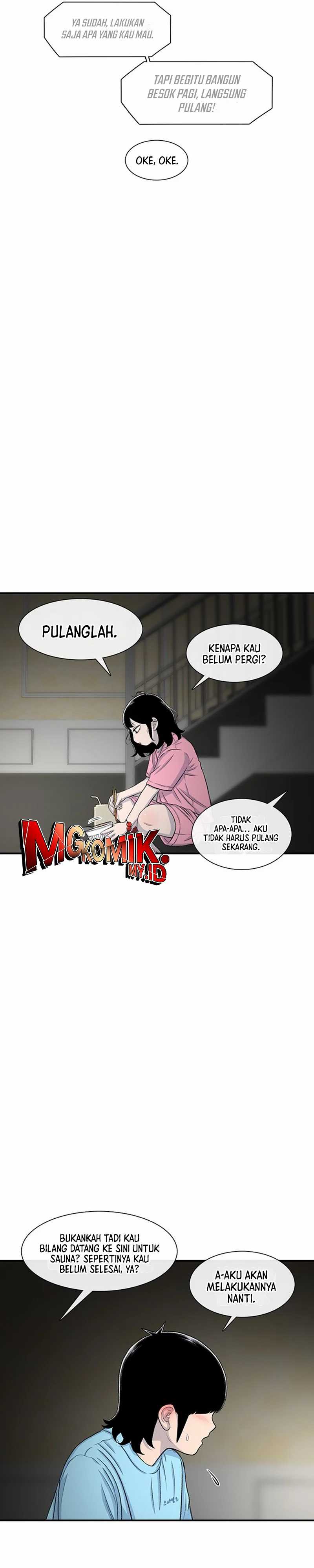 Star Ginseng Store chapter 123