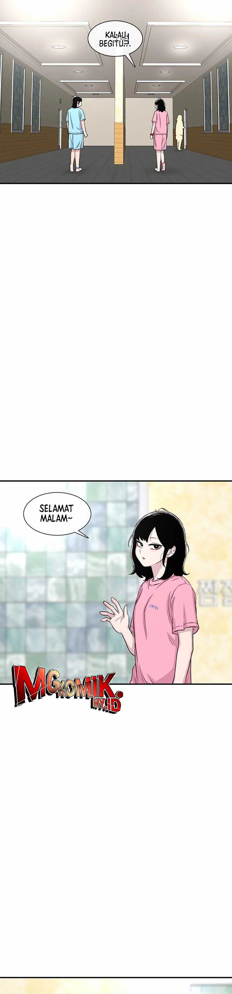 Star Ginseng Store chapter 123