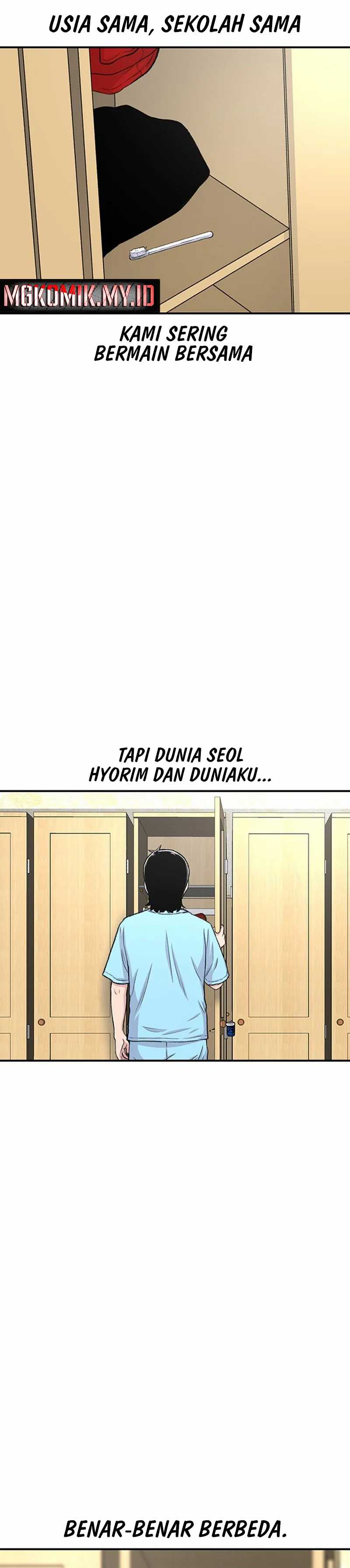 Star Ginseng Store chapter 123