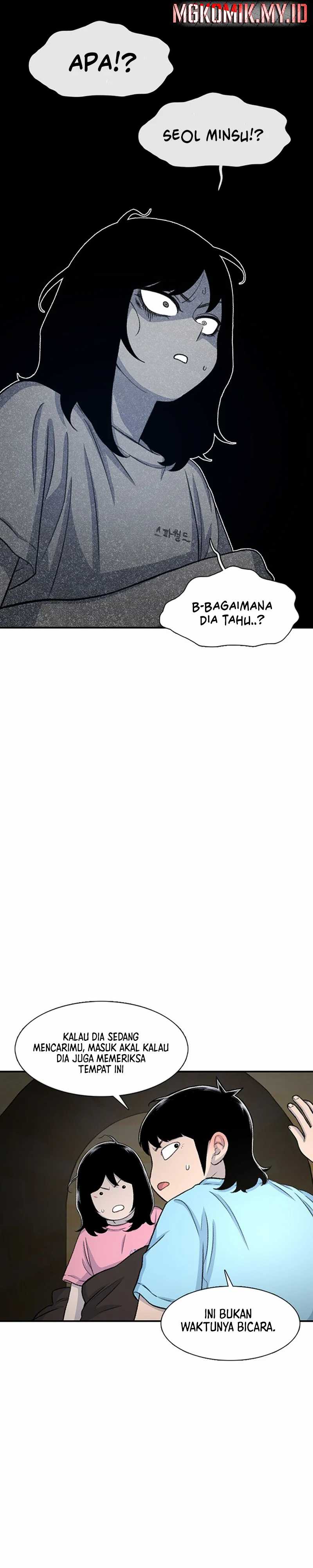 Star Ginseng Store chapter 123