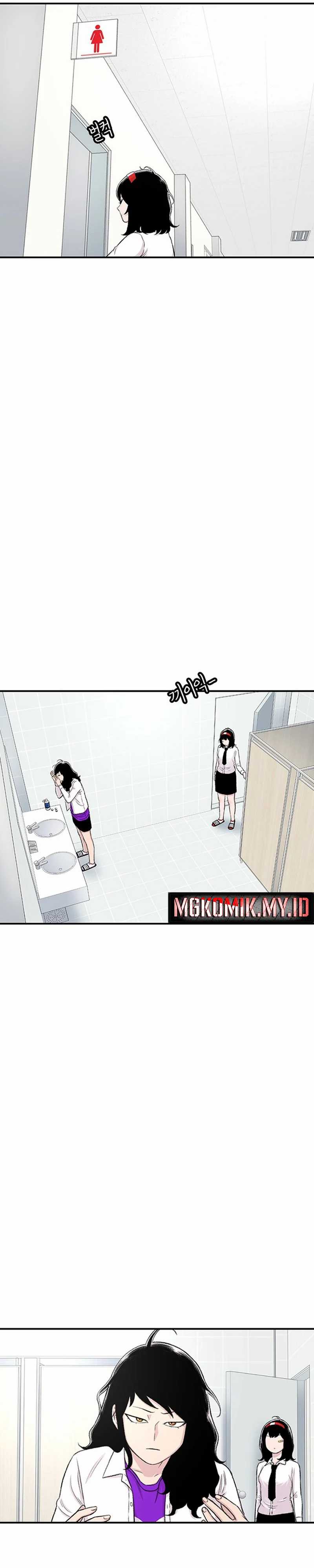 Star Ginseng Store chapter 127