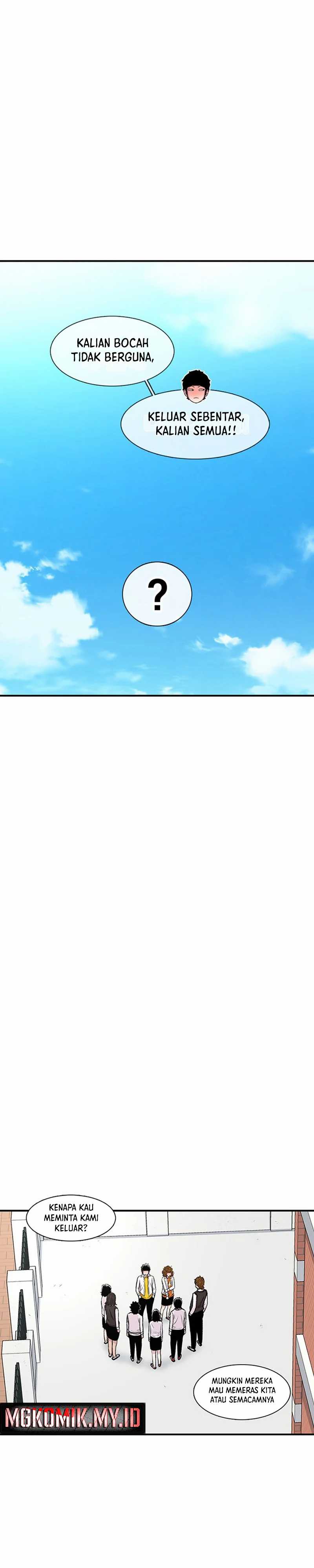 Star Ginseng Store chapter 127
