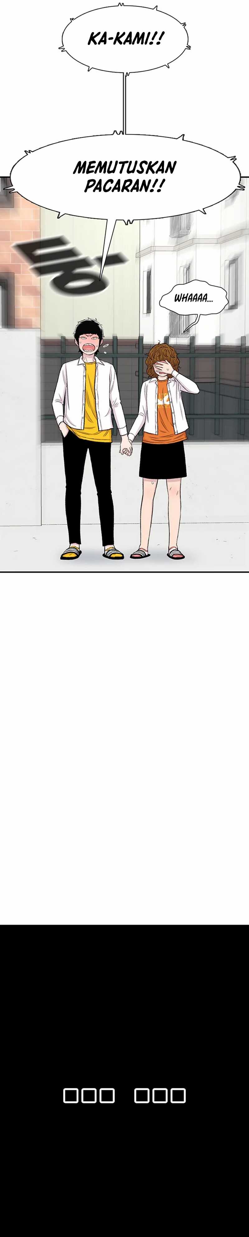 Star Ginseng Store chapter 127
