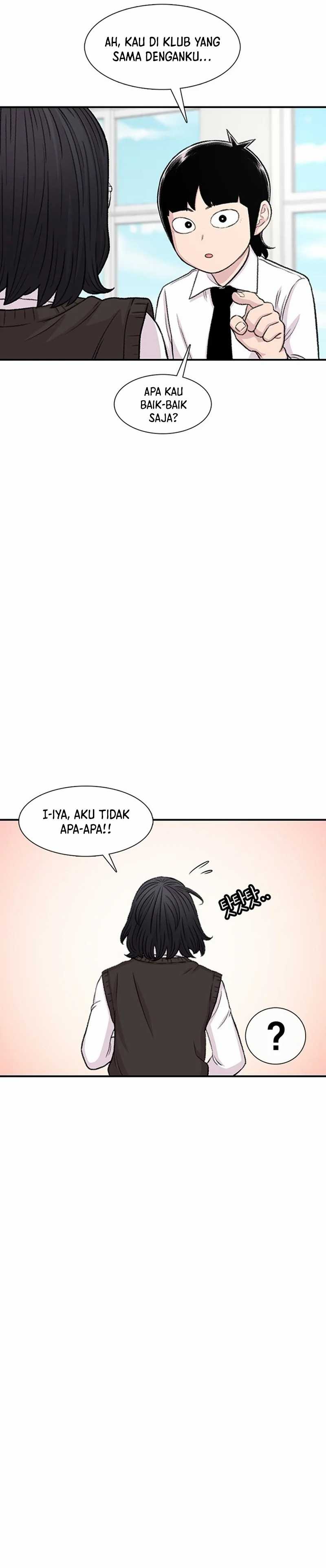 Star Ginseng Store chapter 127