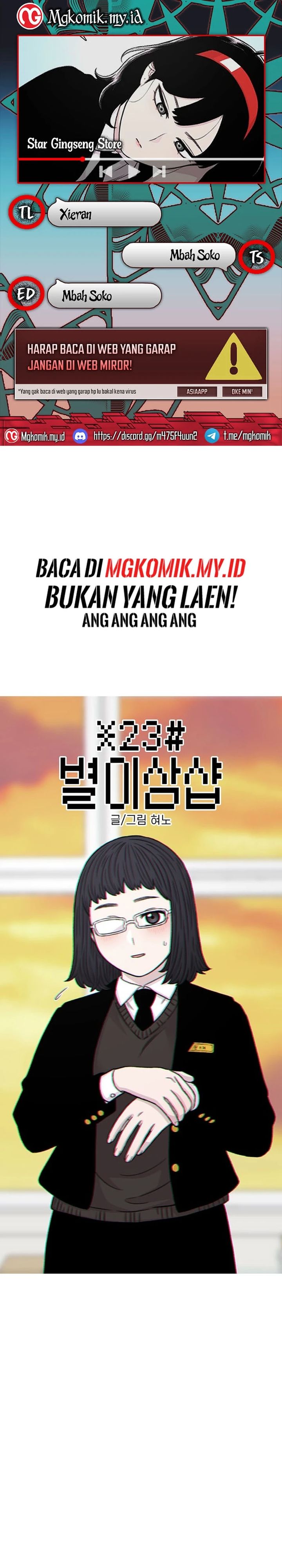 Star Ginseng Store chapter 130