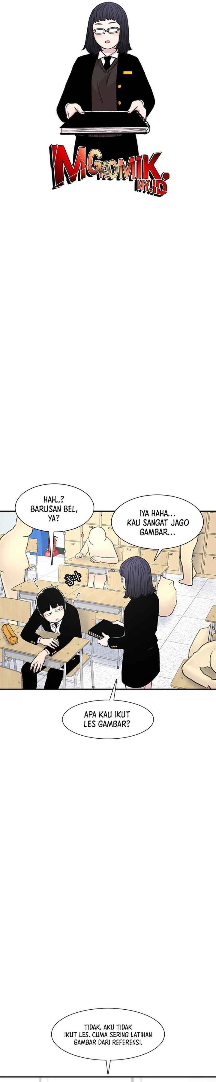 Star Ginseng Store chapter 130