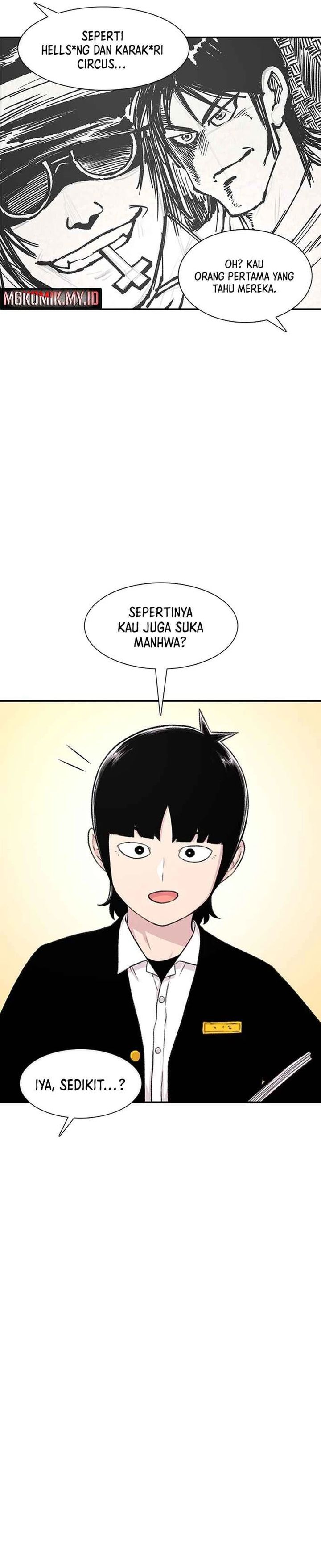 Star Ginseng Store chapter 130