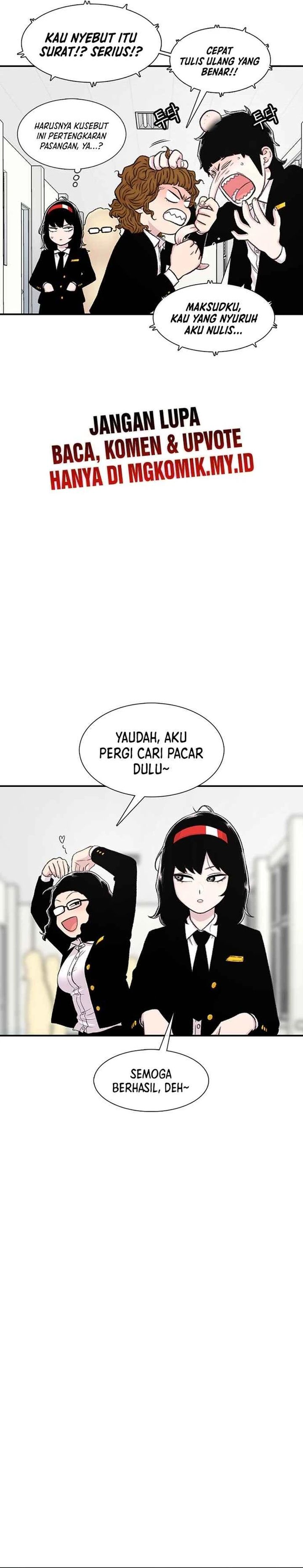 Star Ginseng Store chapter 130