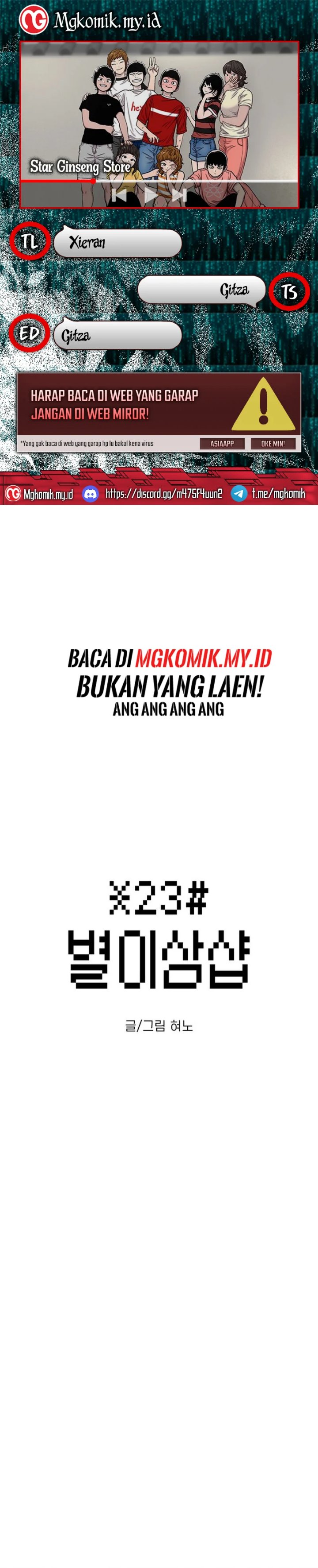 Star Ginseng Store Chapter 131 Bahasa Indonesia