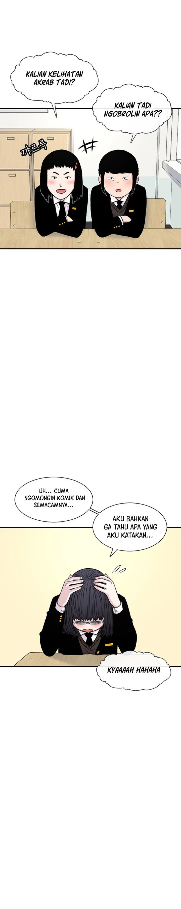 Star Ginseng Store Chapter 131 Bahasa Indonesia
