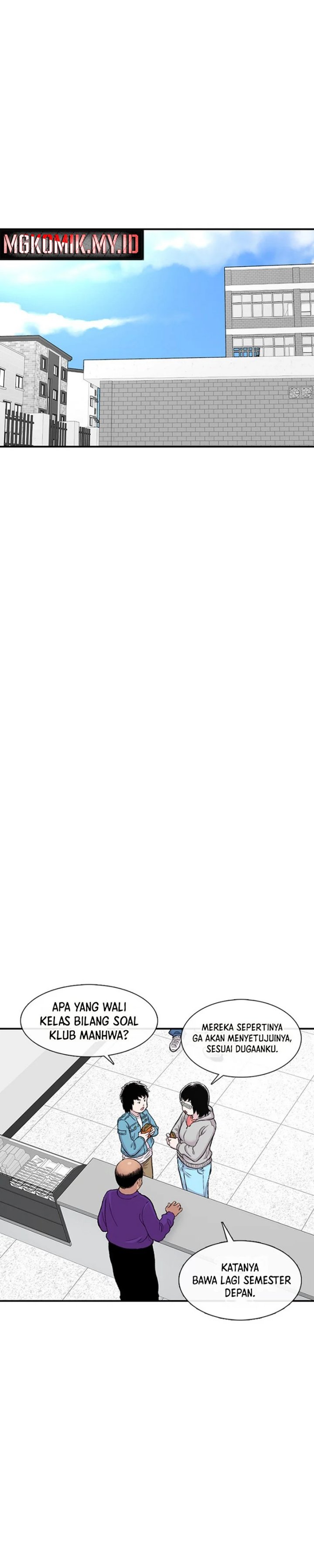 Star Ginseng Store Chapter 131 Bahasa Indonesia