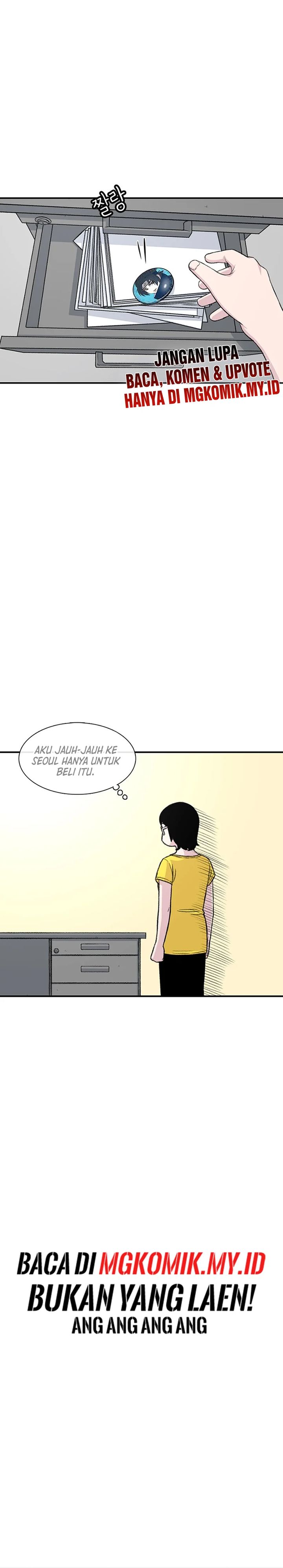 Star Ginseng Store chapter 133