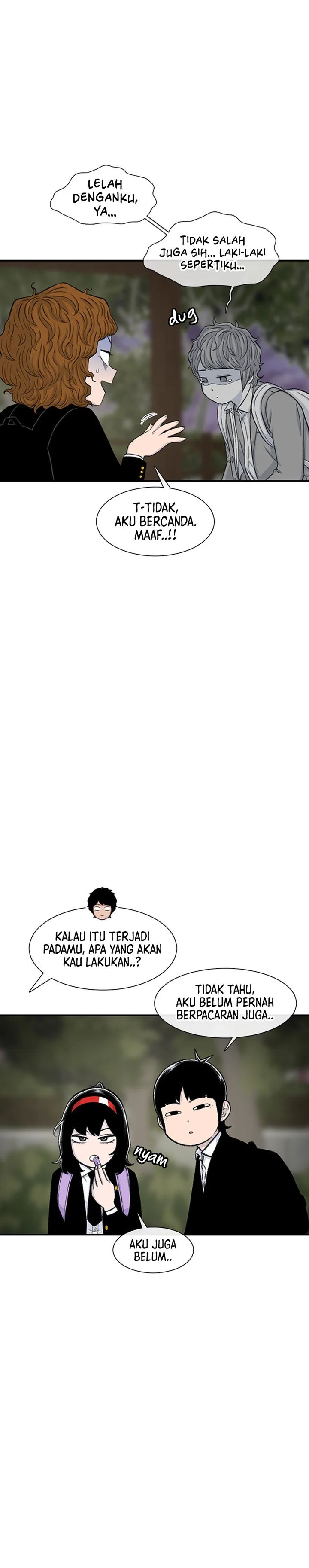 Star Ginseng Store chapter 133