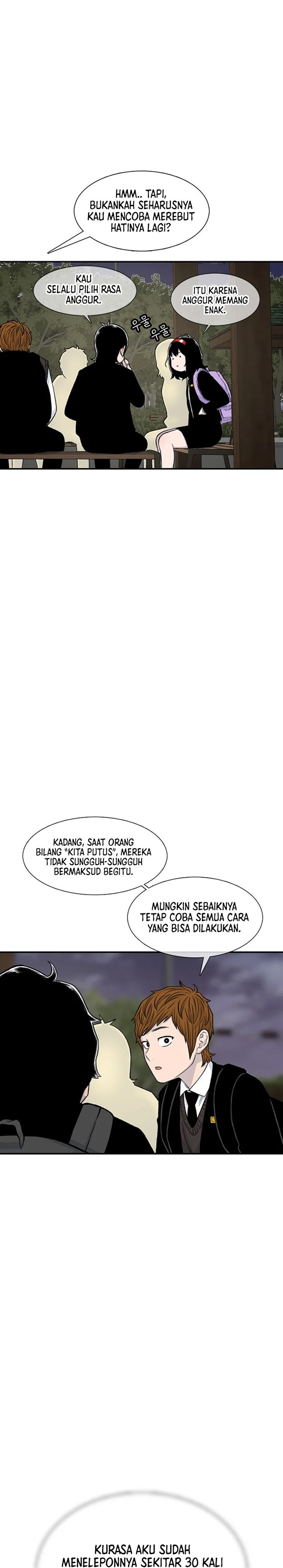 Star Ginseng Store chapter 133