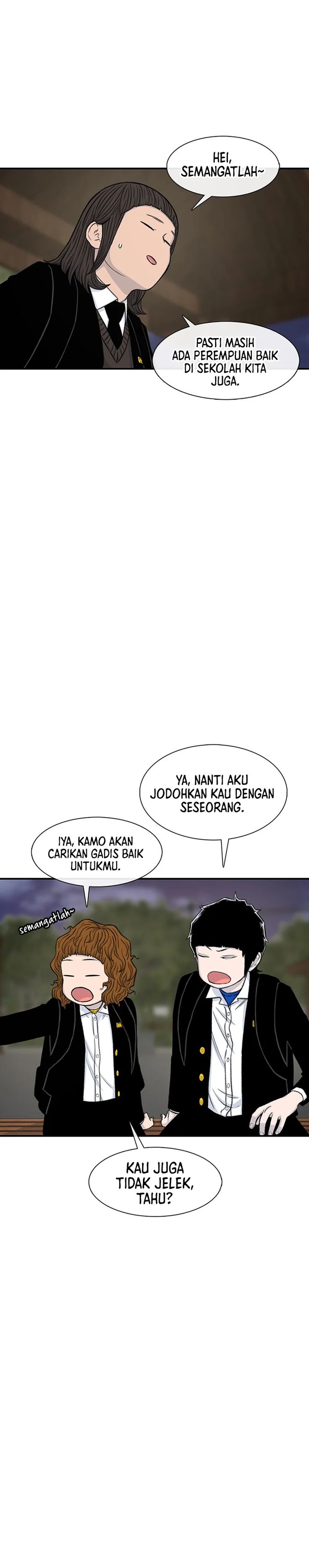 Star Ginseng Store chapter 133