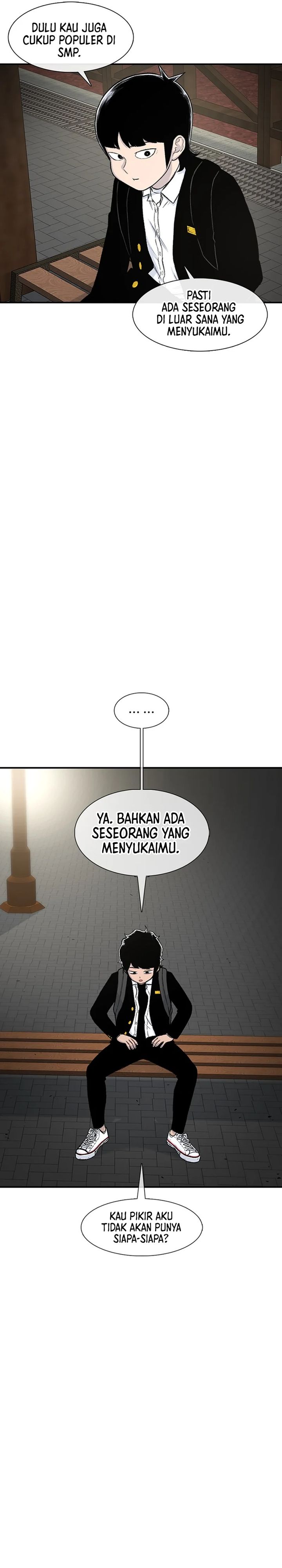 Star Ginseng Store chapter 133