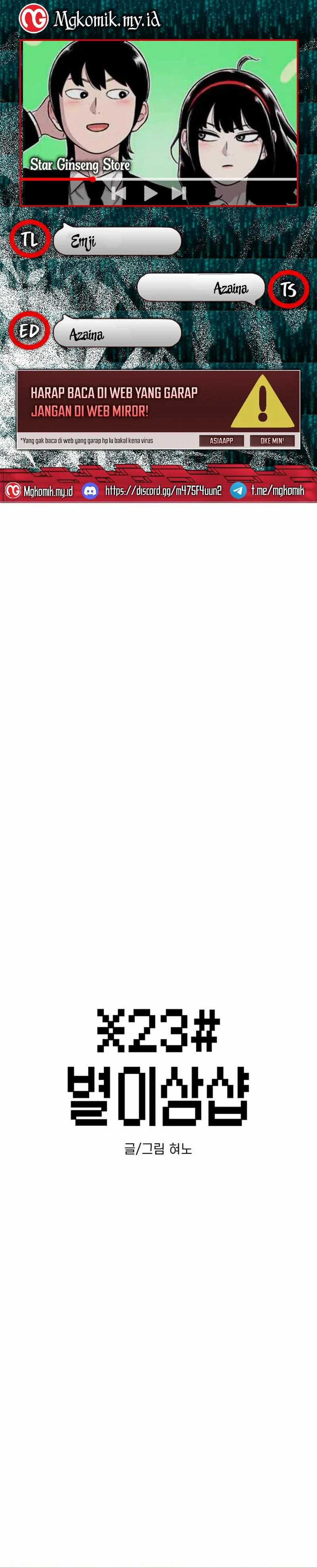 Star Ginseng Store Chapter 148 Bahasa Indonesia