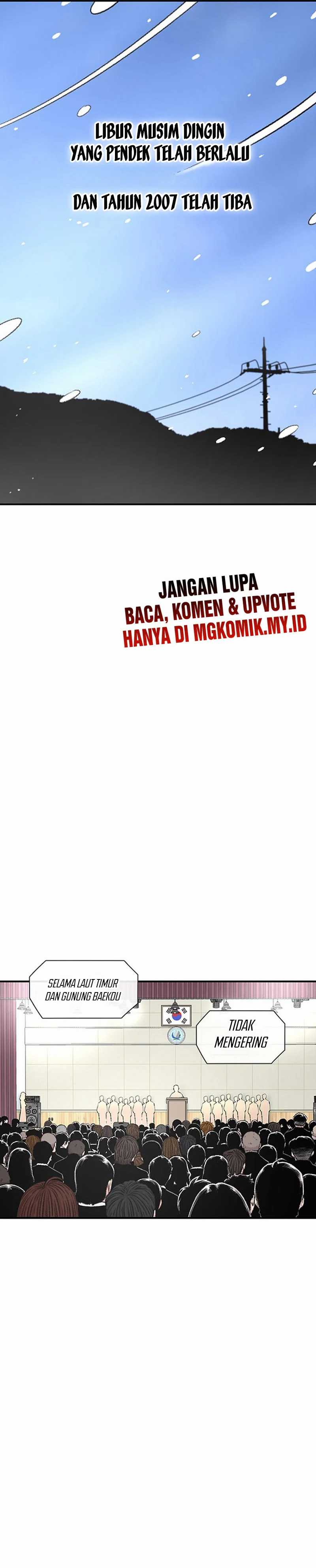 Star Ginseng Store Chapter 148 Bahasa Indonesia