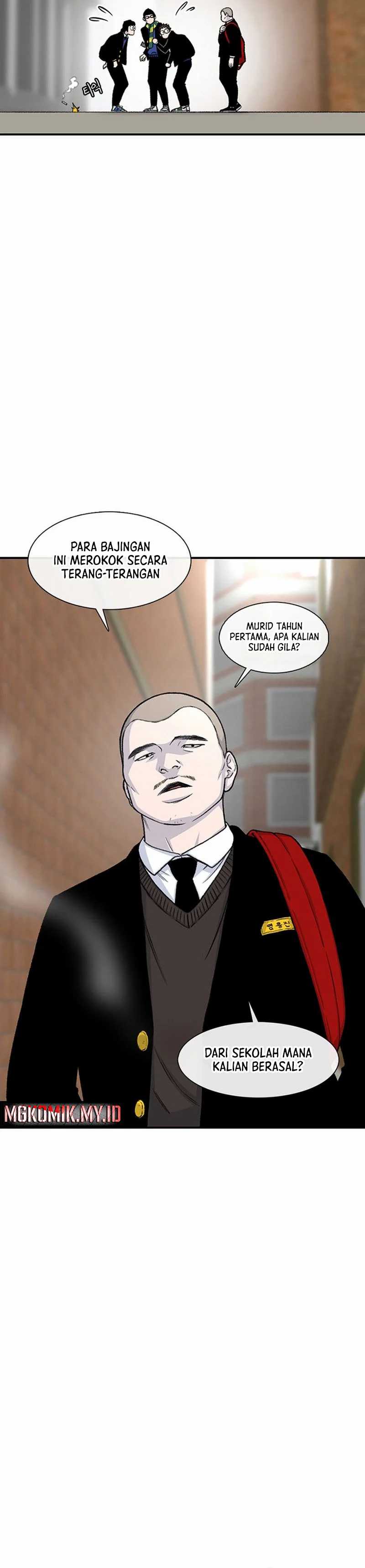 Star Ginseng Store Chapter 148 Bahasa Indonesia