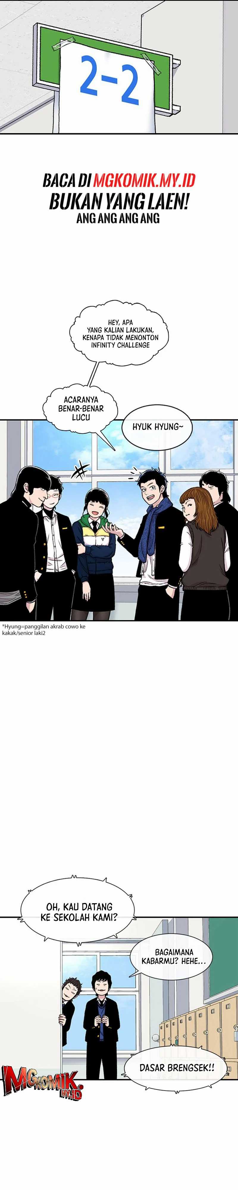 Star Ginseng Store Chapter 148 Bahasa Indonesia