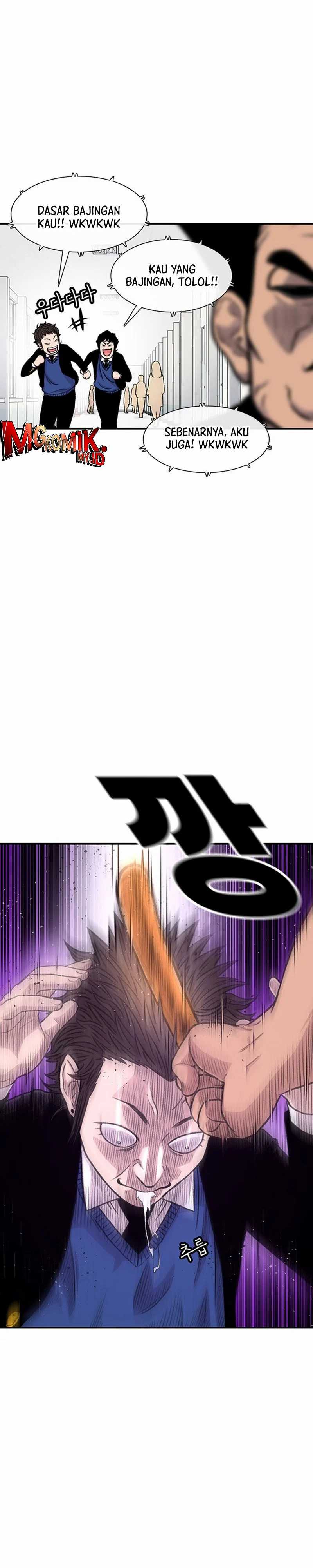 Star Ginseng Store Chapter 148 Bahasa Indonesia