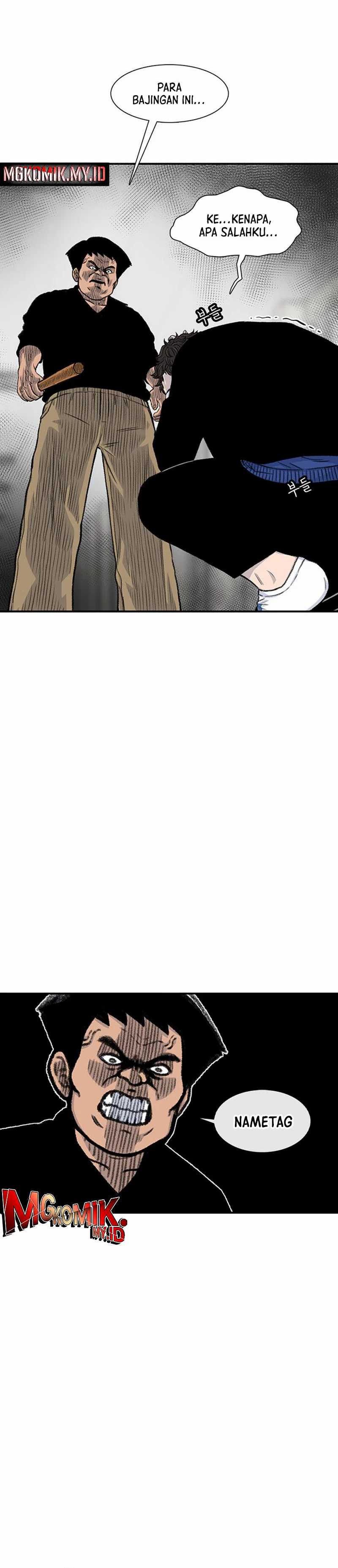 Star Ginseng Store Chapter 148 Bahasa Indonesia