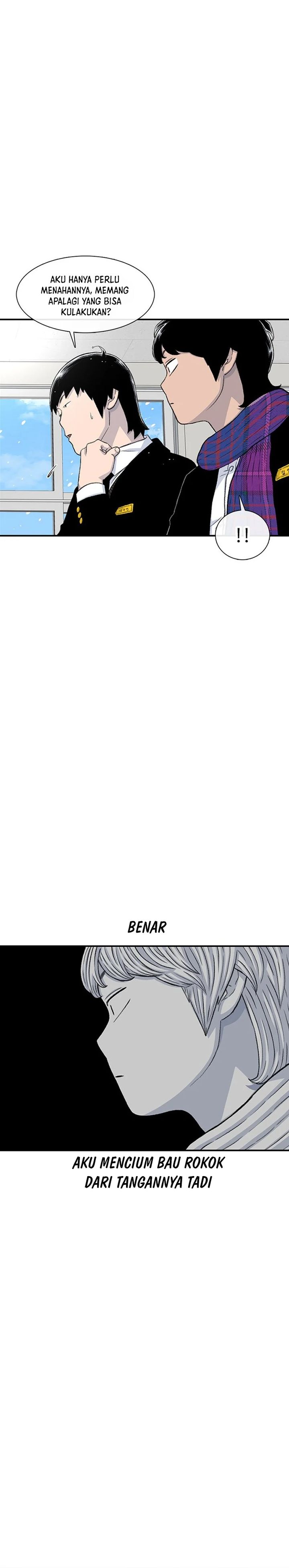 Star Ginseng Store chapter 151