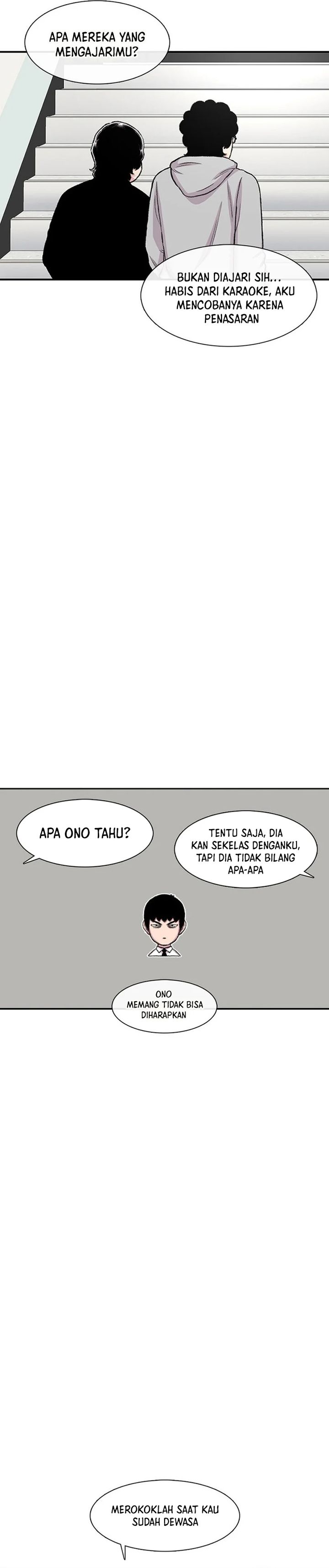 Star Ginseng Store chapter 151