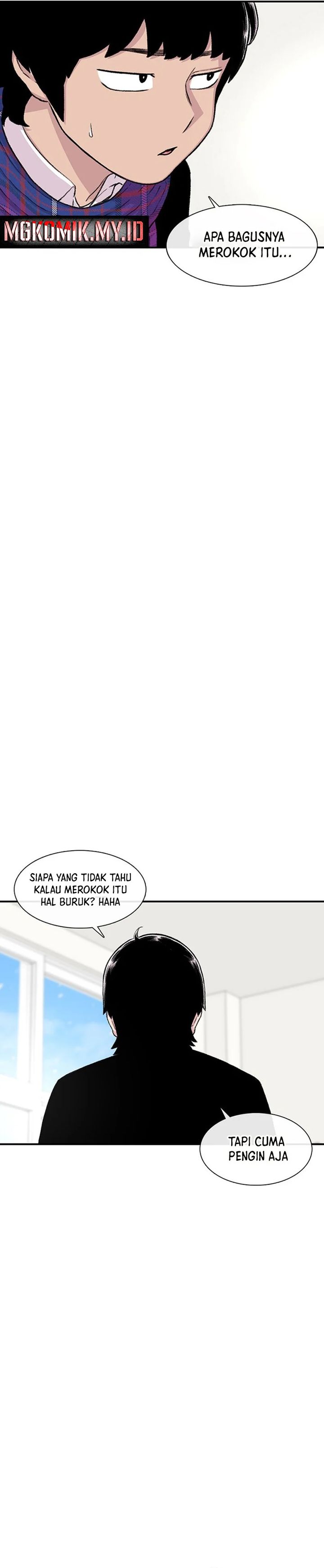 Star Ginseng Store chapter 151