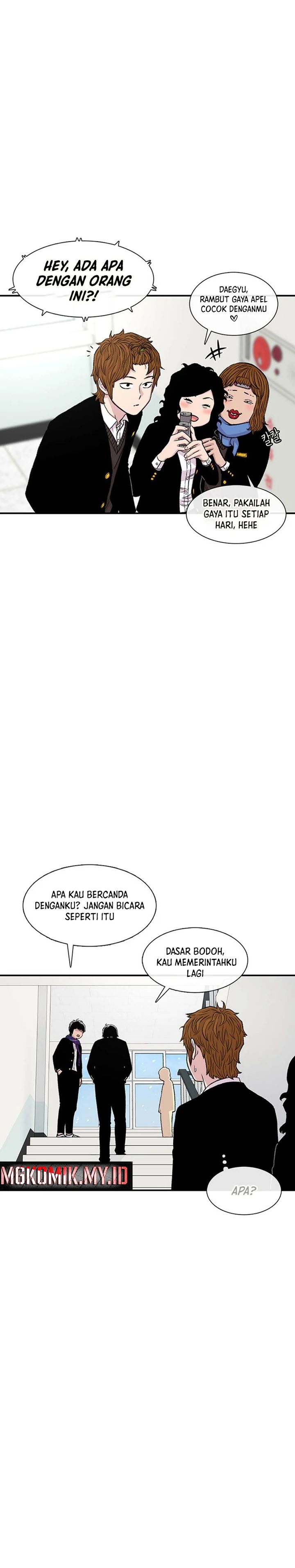 Star Ginseng Store chapter 151