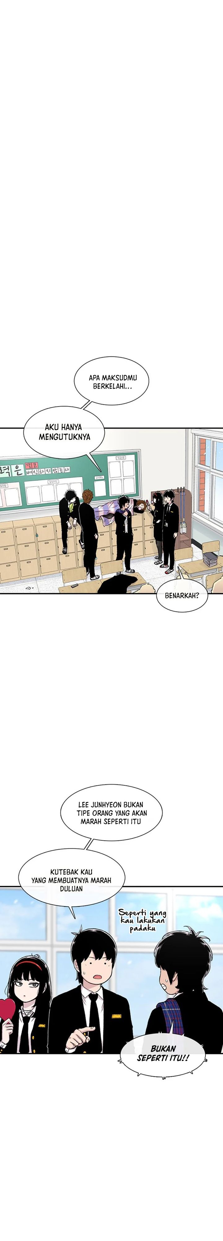 Star Ginseng Store chapter 151