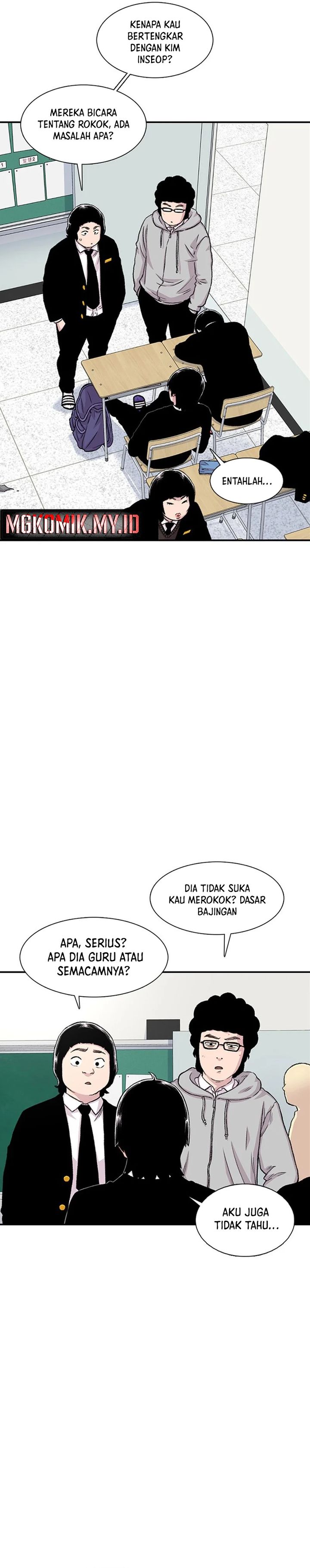 Star Ginseng Store chapter 151