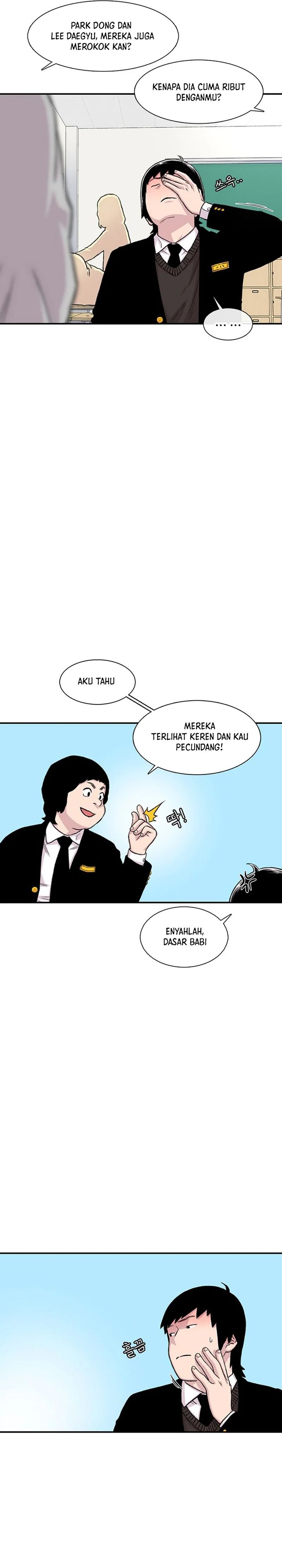 Star Ginseng Store chapter 151