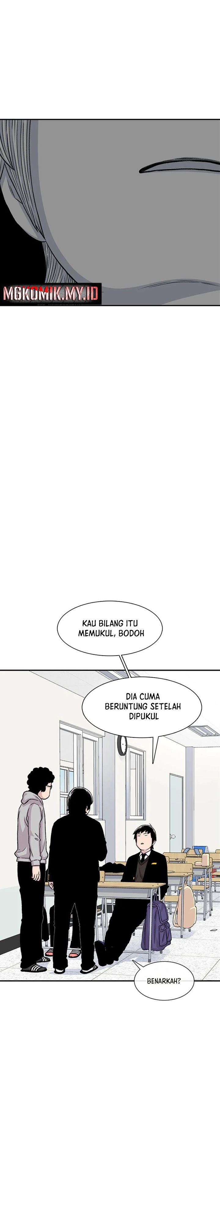 Star Ginseng Store chapter 151