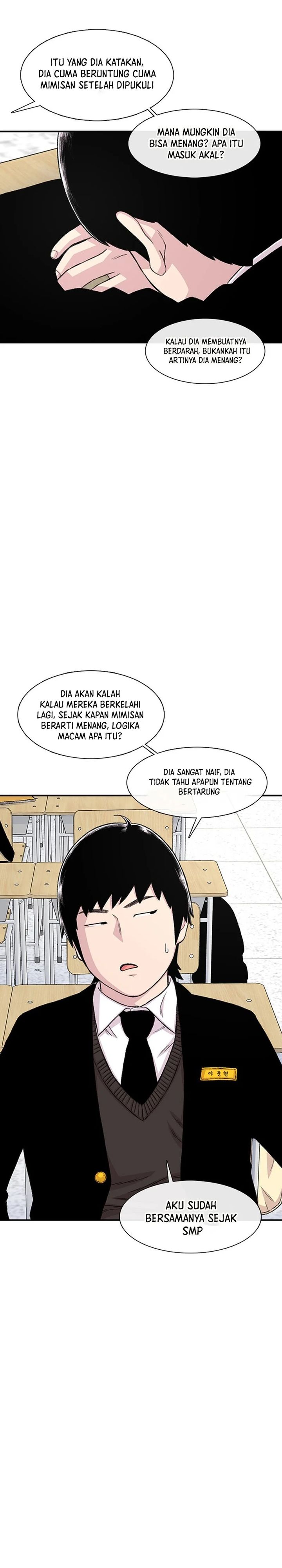 Star Ginseng Store chapter 151
