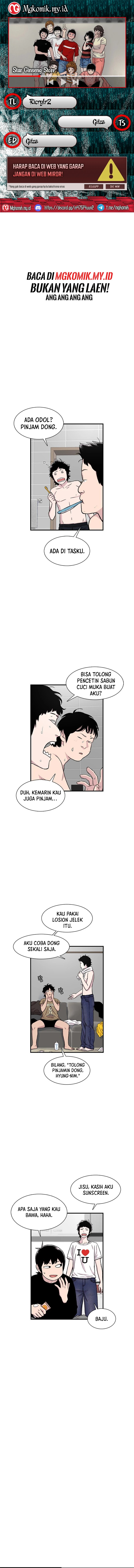 Star Ginseng Store chapter 162