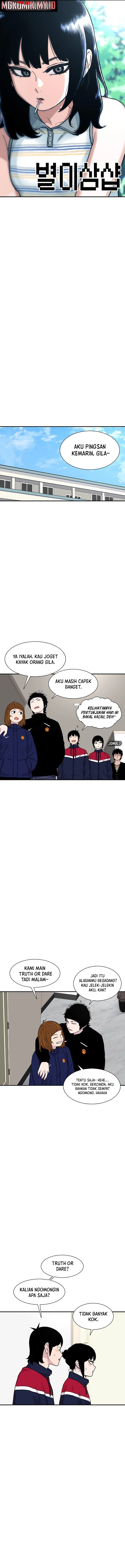 Star Ginseng Store chapter 162